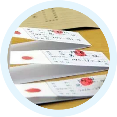 血痕样本的采集方法